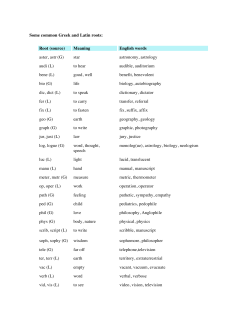 Etymologies Handout