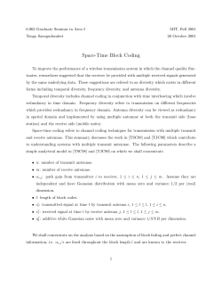 Space-Time Block Coding