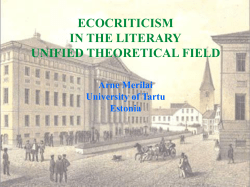 LITERARY UNIFIED FIELD THEORY