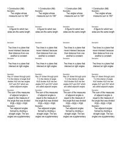 N6 descriptions