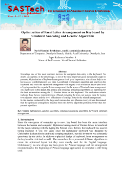 Optimization of Farsi Letter Arrangement on Keyboard by Simulated