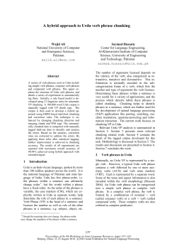 A hybrid approach to Urdu verb phrase chunking