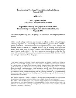 An African Perspective Of Ubuntu