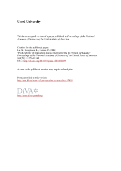 Predictability of population displacement after the 2010 Haiti