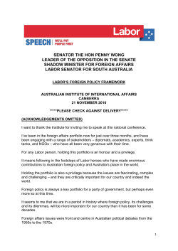 AIIA National Conference 2016 &ndash; Penny Wong