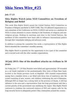 Shia News Wire_#25 - Shia Rights Watch