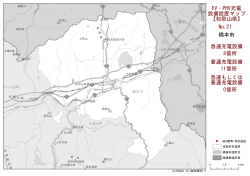 2 1 jK g, ^ 8 `%&bull; 0&sbquo;0W0O0o fn &bull; QE&ndash;&ucirc;&Scaron;