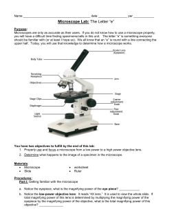 Microscope Lab: The Letter &ldquo;e&rdquo;