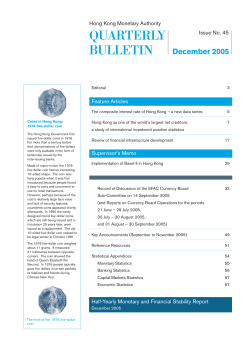 Cover illustration and Content
