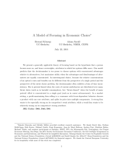 A Model of Focusing in Economic Choice