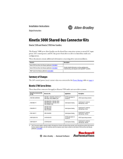 2198-IN005E-EN-P Kinetix 5000 Shared