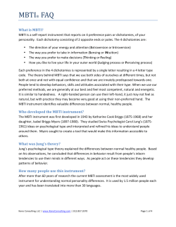 Frequently Asked Questions about Myers