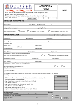 Application form