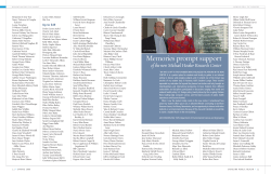 Memories prompt support