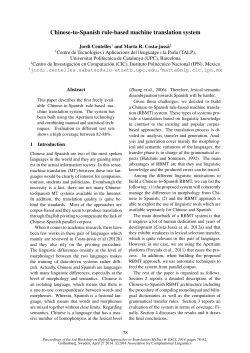 Chinese-to-Spanish rule-based machine translation system