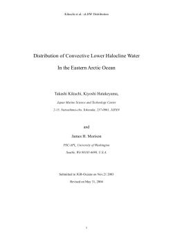 Distribution of Convective Lower Halocline Water In the Eastern