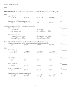CE Math 1010 Test Chapter 8