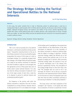 The Strategy Bridge: Linking the Tactical and Operational Battles to