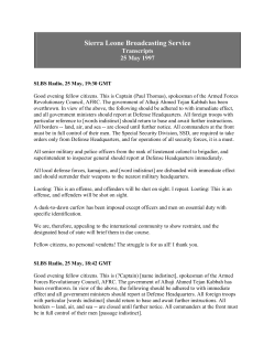 Sierra Leone Broadcasting Service