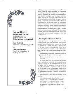Second Degree Equations in the Classroom: A