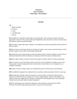 Solution - Robomate Plus