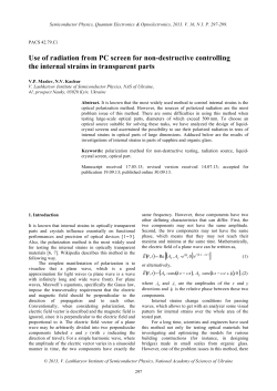 Use of radiation from PC screen for non  destructive controlling the