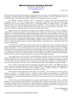 Read more - Breakthrough Science Society
