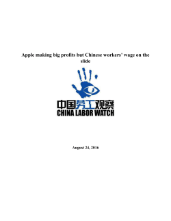 Apple making big profits but Chinese workers` wage on the slide