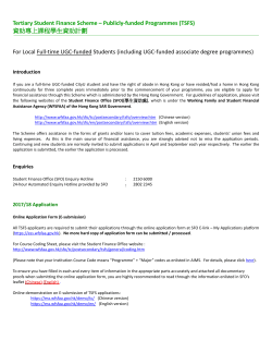 Publicly-funded Programmes (TSFS)