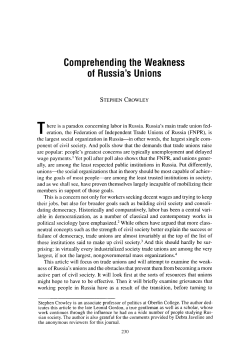Comprehending the Weakness of Russia`s Unions