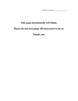 This page intentionally left blank. Please do not turn page till
