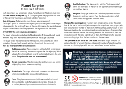 Planet Surprise