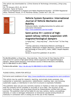 Semi-active H&infin; control of high-speed railway vehicle suspension