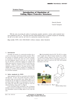 Introduction of Simulation of Falling Object Protective