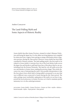 The Land-Pulling Myth and Some Aspects of Historic Reality