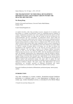 Differentiation and conflict within medical profession and medical