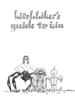 There once was a school