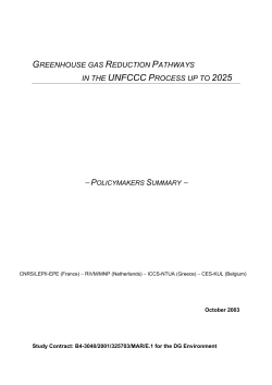 Policymakers Summary