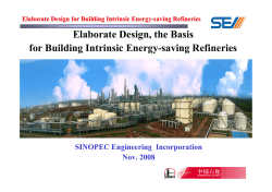 Elaborate Design for Building Intrinsic Energy