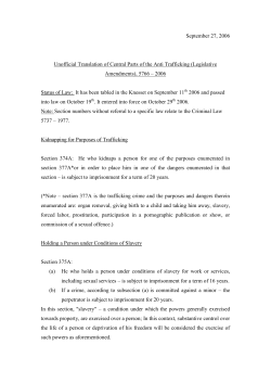 The Anti-Trafficking Law of 2006