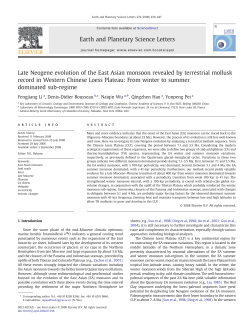 Late Neogene evolution of the East Asian monsoon