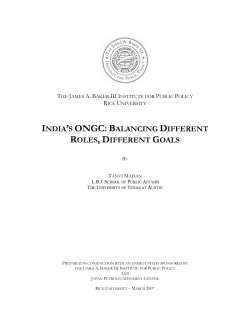 india`s ongc: balancing different roles, different goals