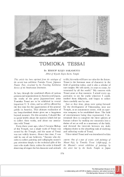 tomioka tessai
