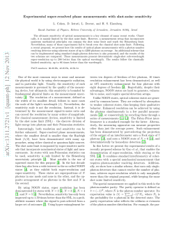 Experimental super-resolved phase measurements with shot