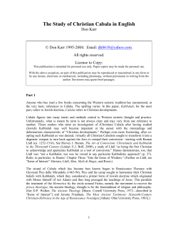 The Study of Christian Cabala in English
