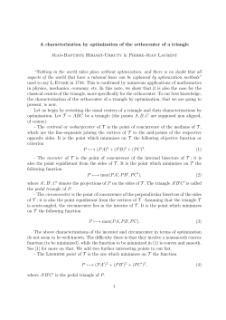 A characterization by optimization of the orthocenter of a triangle