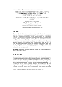 the relationship between organizational resources