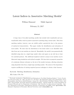 Latent Indices in Assortative Matching Models