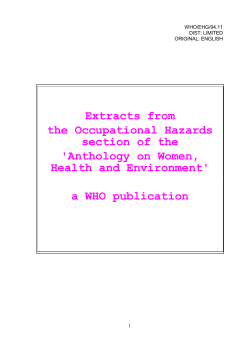 Anthology on women, health and the