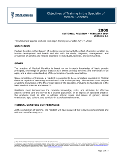 Objectives of Training in the Specialty of Medical Genetics